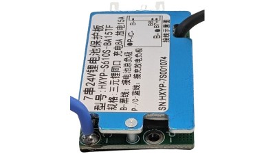 Плата BMS для акумулятора LiIon 7S 24V 15A (20007)