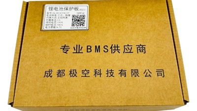 Плата Smart BMS JiKong JK 150A 8S-20S LiFePo4 Li-Ion LTO JK-BD6A20S15P (20028)