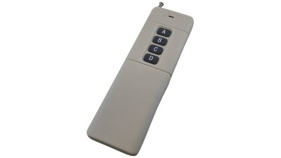 Радіочастотний пульт 315MHz 3км 4 кнопки (20037)