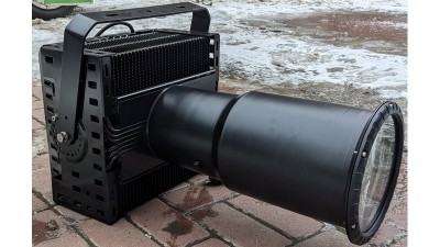 Зенітний прожектор PL-SD-600W пошуковий прожектор CZ3457 (20065)