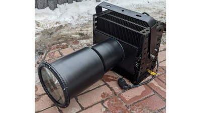 Зенітний прожектор PL-SD-600W пошуковий прожектор CZ3457 (20065)