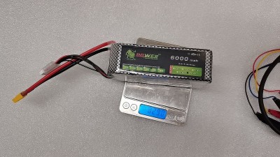 Акумуляторна батарея 6S1P LiPo Lion Power 22.2V 40C 8.48mR (20068)