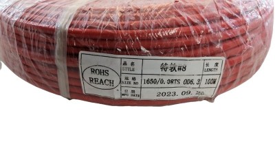 Кабель силіконовий силовий 8AWG червоний 1м (20069)