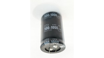 Електролітичний конденсатор 500V 1000uF (20837)