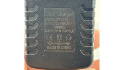 Зарядний пристрій з індикатором AC-DC 16.8V 2A 5S (20842)