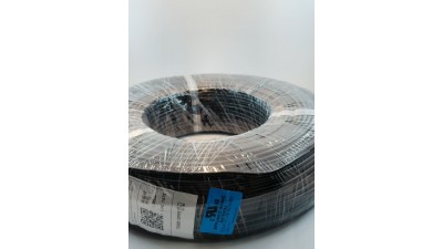 Екранований провід двожильний кабель сигнальний 2464 2C 24AWG 1m (20849)