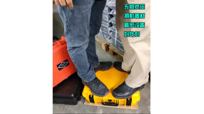 Кейс протиударний водонепроникний 465*360*217 мм для РЕБ (20892)