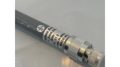 Всеспрямована антена для діапазону 2400-2500 ГГц  5 dBi (20918)