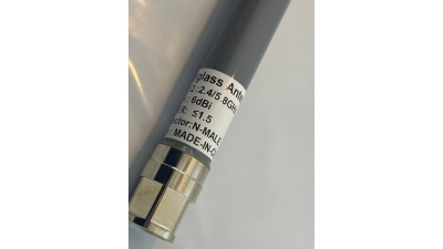 Всеспрямована антена для діапазону 2.4-5.8 GHz 6 dBi (20920)