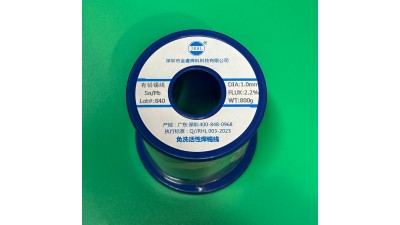 Припій Sn60Pb40 1мм 2.2% 1м (20924)