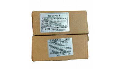 Медіаконвертер HTB-GS-03 B пара (20926)