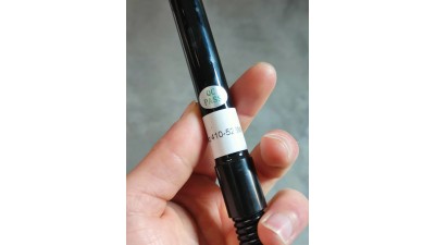 Антена гнучка 410-525 MHz чорна 40см (20932)