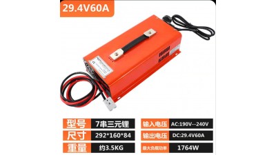 Зарядний пристрій 29.4V 60A для 7S Li-ion,8S Li-Fe-Po з роз’ємом Anderson (20954)