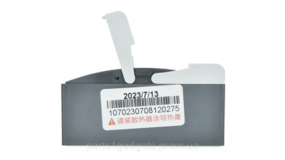 Твердотільне реле DELIXI CDG1-1DD 40A (20960)