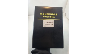 Набір SMD резисторів у книжці розмір 2512 5% 105 номіналів по 25 штук (20731)