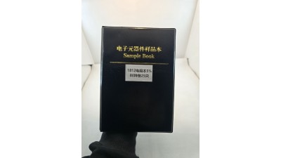 Набір SMD резисторів у книжці розмір 1812 5% 80 номіналів по 25 штук (20732)
