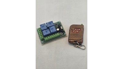 4-канальне бездротове реле KR1204 12В для дому, пульт (20744)