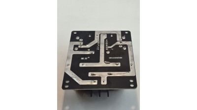 Індукційний нагрівач без котушки  плата  12V-30V 20А ZVS (20712)