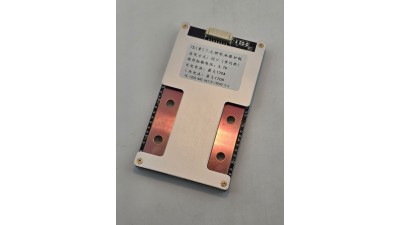  Плата захисту літієвих батарей BMS 7S 3.7V 120 A (20713)