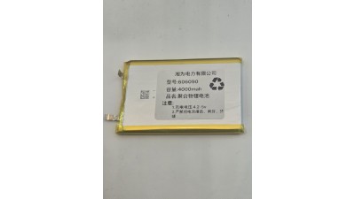 Акумулятор LiPo 3.7V 4000mAh 606090 60*90*6мм (11503)