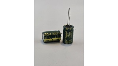 Електролітичний конденсатор 35V 2200uF (20797)