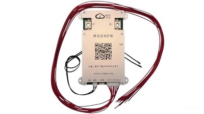 Плата Smart BMS JIKONG B1A8S10P 4-8S 12-24V 200A (21033)