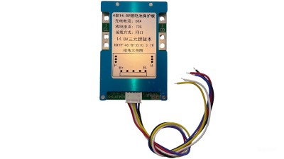 BMS 4S 70A 14.8V Li-Ion плата захисту для акумуляторів (21017)