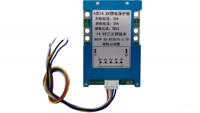 BMS 4S 35A 14.8V Li-Ion плата захисту для акумуляторів (21018)