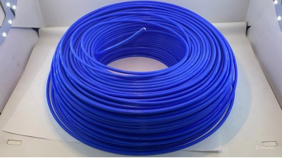 Коаксіальний кабель RG-402 50-Om (21038)