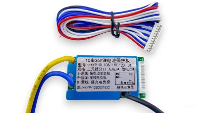 BMS плата захисту акумулятора LiIon 10S 36V 20A (21023)