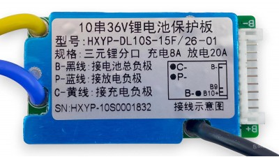 BMS плата захисту акумулятора LiIon 10S 36V 20A (21023)
