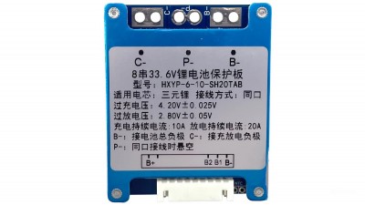 BMS плата захисту акумулятора Li-Ion 8S 20А 33.6V (21022)
