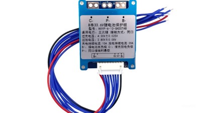 BMS плата захисту акумулятора Li-Ion 8S 20А 33.6V (21022)